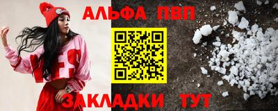ешки Канаш