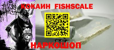ешки Канаш