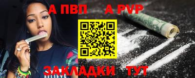 амфетамин Кандалакша