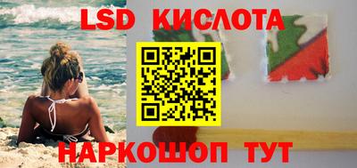 амфетамин Кандалакша