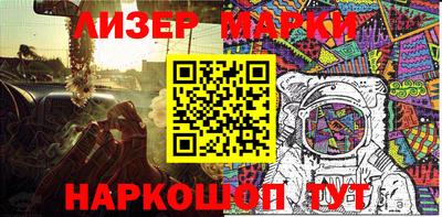 a pvp Камышлов