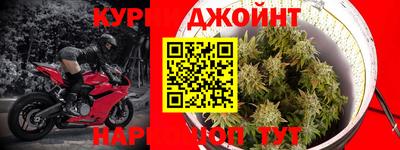 амфетамин Кандалакша