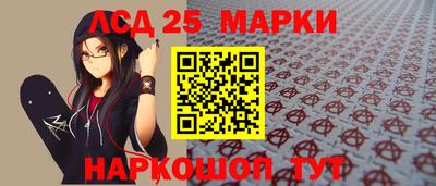 амфетамин Кандалакша