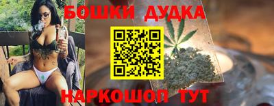 амфетамин Кандалакша