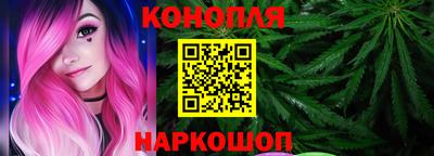 амфетамин Кандалакша