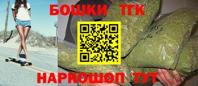 амфетамин Кандалакша