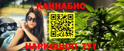 амфетамин Кандалакша