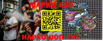 ешки Канаш