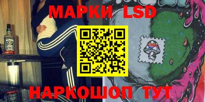 ешки Канаш