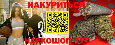 амфетамин Кандалакша