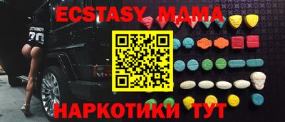 ешки Канаш