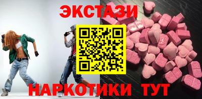 амфетамин Кандалакша