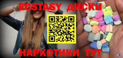 ешки Канаш