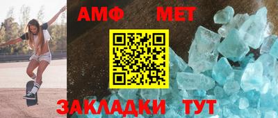 a pvp Камышлов