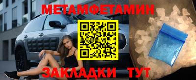 ешки Канаш