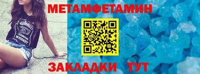 ешки Канаш