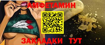 ешки Канаш