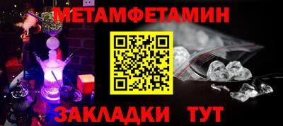ешки Канаш
