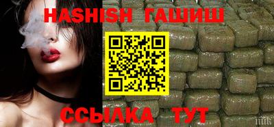 ешки Канаш