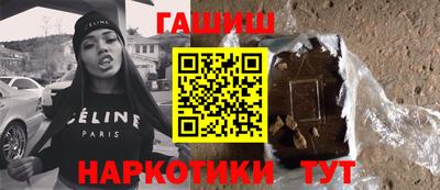 a pvp Камышлов