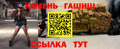 a pvp Камышлов
