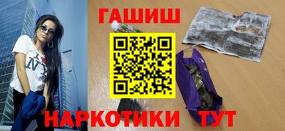 ешки Канаш