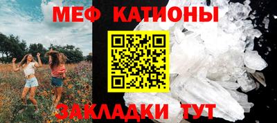 a pvp Камышлов