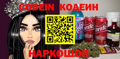 ешки Канаш